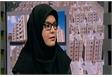 پروژه‌های مسکن حمایتی با تاکید وزیر راه و شهرسازی بدون توجه به دولت آغازگر در مسیر تکمیل قرار دارند/ بسته‌های سرمایه‌گذاری در بخش مسکن به زودی رونمایی می‌شود 