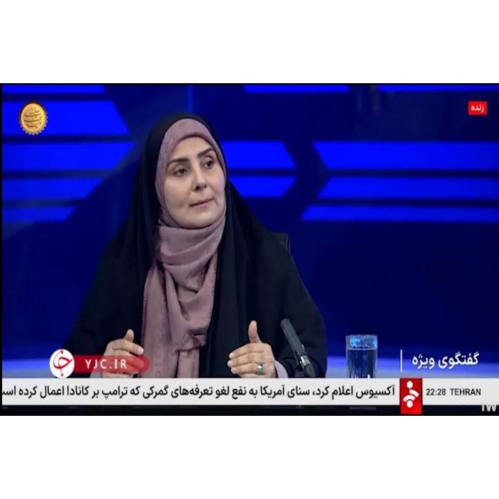 شورای عالی مسکن در فروردین امسال برگزار می‌شود 
