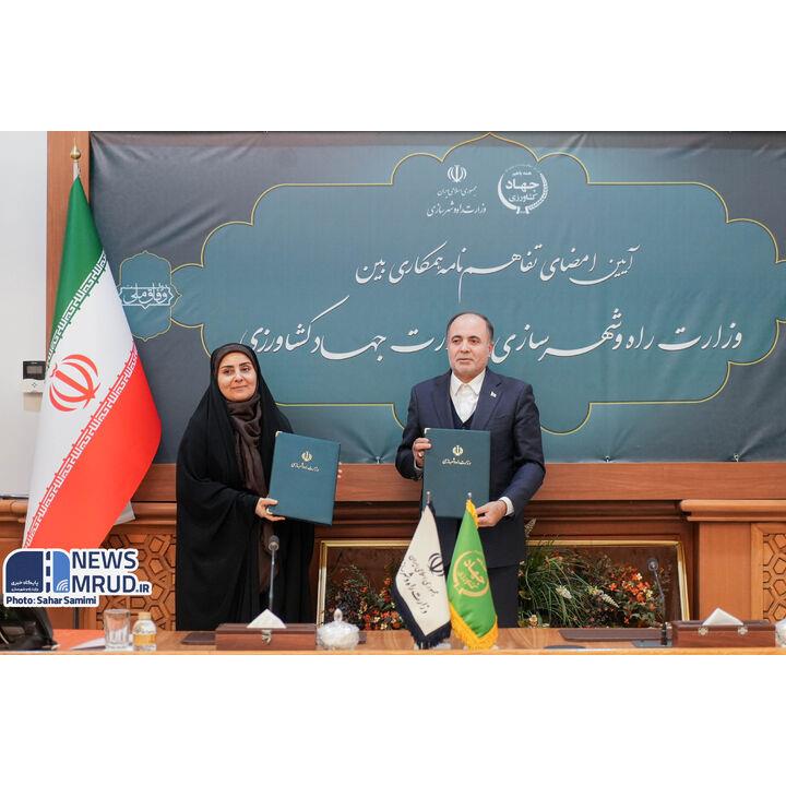 وزرای راه و جهادکشاورزی برای احداث ۱۰۰ هزار مسکن کارکنان جهاد، تفاهم‌نامه امضا کردند 
